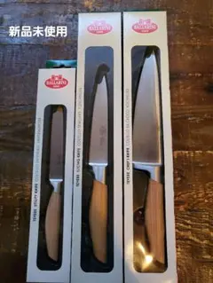 BALLARINI　シェフ,スライス,ユーティリティーナイフ3本セットのサムネイル