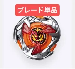 うみ様 リクエスト 8点 まとめ商品