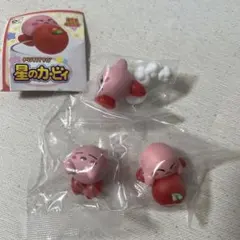 星のカービィ　ダッシュ　いねむり　りんご　３点セット