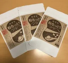 まっちゃん 松ごぶエキス配合 （みきと先生の抗酸化サプリ 