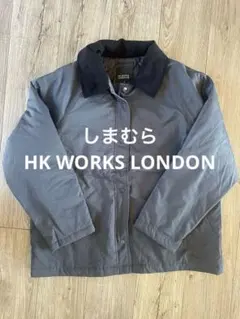 【未使用】しまむら & HK WORKS LONDON グレー ジャケット M