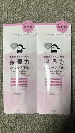 【　新品　】　乾燥さん　保湿力スキンケア下地　スウィートピンク2本セット