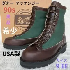 USA製 ダナー 90s マッケンジー 刺繍 タグ 9 ライト エクスプローラーのサムネイル