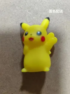 そらをとぶピカチュウ LV.12 HP40 風船 - メルカリ