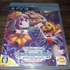 Item thumbnail for item 1094e7c3-028d-468e-ac60-c5c3ca7cbf98