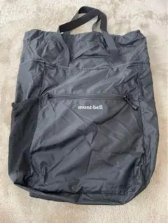 mont-bellモンベルポケッタブルライトトートS