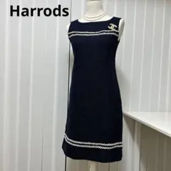 ハロッズ　ツイードデザインワンピース