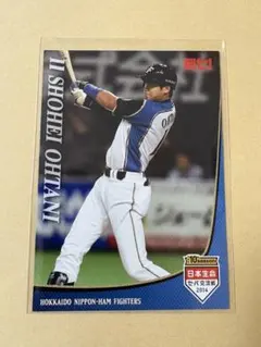 BBH 大谷翔平　希少品　2014 トレーディングカード 大谷翔平 トレーディングカード 2014年 日本ハム セ・パ交流戦 日本