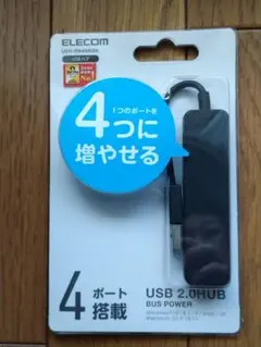【新品・未使用】ELECOM USBハブ U2H-SN4NBBK 4ポート