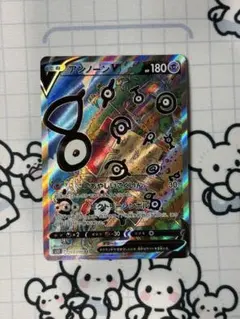 ポケモンカードアンノーンSA Amazon.co.jp | ポケモンカードゲーム SM8 超爆インパクト アンノーン