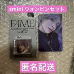 Item thumbnail for item a806f713-bc52-47d0-a80b-69e5454a38f8