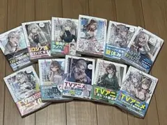 2025年最新】ロシデレ 全巻の人気アイテム - メルカリ