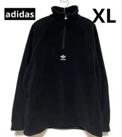 アディダス ハーフジップ フリース スウェット アウター XL ビッグサイズ