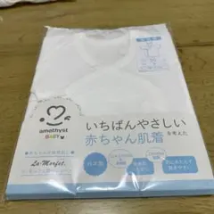 Item thumbnail for item ee8d709f-de9b-4882-be1f-2b344ce1d76a