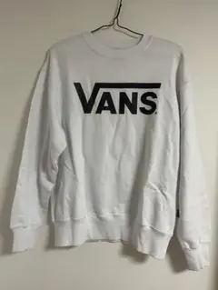 【最終価格】 バンズ VANS トレーナー