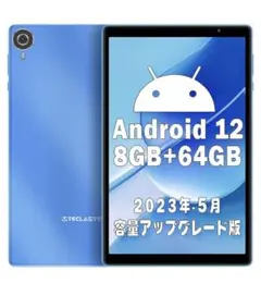 TECLAST P25Tタブレット10インチ