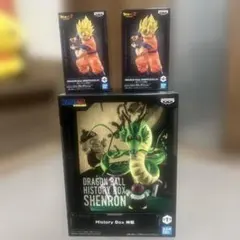 ドラゴンボール 超サイヤ人悟空＆神龍 プライズフィギュア ３点セット