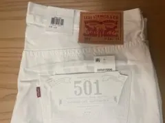 Levi's 501 USA製 ホワイトデニム W34 L34