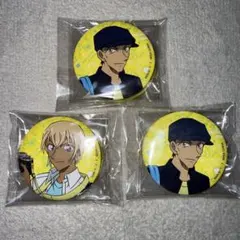 【新品未使用】名探偵コナン　セガラッキーくじ缶バッジ　安室透　降谷零　赤井秀一