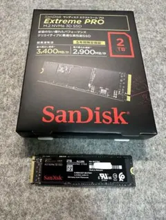 m.2 ssd 2tb