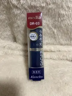 media クリーミィラスティングリップA DR-03