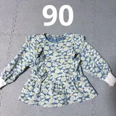 しまむら　ベビー　花柄フリルトップス　90cm 長袖　綿100%