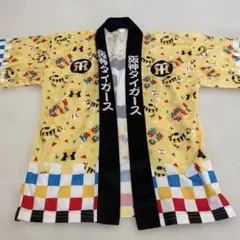 2025年最新】阪神タイガースハッピの人気アイテム - メルカリ