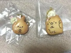 すみっコぐらし　ビスケットつきチャーム　えびてんのしっぽ　しろくま