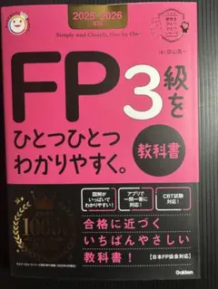新品
