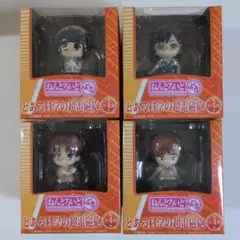 とある科学の超電磁砲 ねんどろいどぷち 全4種 - メルカリ
