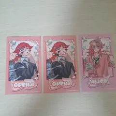 入間くん if 魔フィア コミケ c108 グリッターカード ムルムル