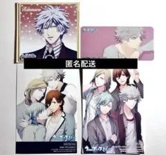 うたプリ カルナイ 蘭丸 嶺二 藍 カミュ 特典 色紙 ポスカ セット