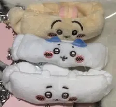 ちいかわリストバンドキーホルダー (うさぎ、ハチワレ、ちいかわ)3個セット