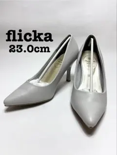 【Ｓサイズ】 flicka フリッカ パンプス ヒール シューズのサムネイル