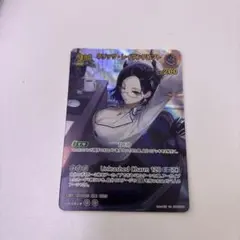 2025年最新】ネリッサ・レイヴンクロフト URの人気アイテム - メルカリ