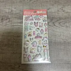 ぷくっとシール　サンリオキャラクターズ