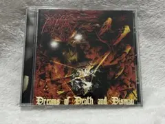 デスメタル ゴアグラインド ブルデス ENMITY ヘヴィメタル デスメタル ゴアグラインド ブルデス ENMITY ヘヴィメタル - メルカリ