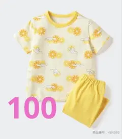 ユニクロ シナモロール ドライパジャマ 100のサムネイル