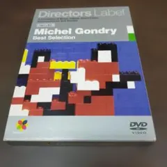 2026年最新】directors labelの人気アイテム - メルカリ