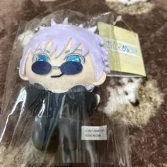 呪術廻戦0 ちいぬい 五条悟