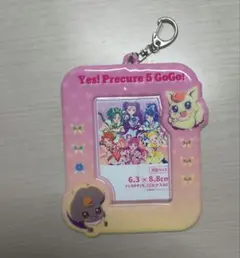 Yes!プリキュア5GoGo! カードケース