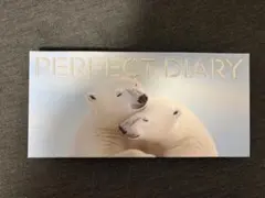 PERFECT DIARY アイシャドウパレット ホッキョクグマのサムネイル