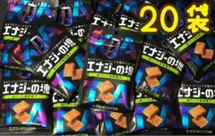Nobel エナジーの塊 10袋のサムネイル