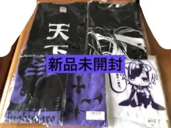 ゆきむら。 ロングTシャツ マフラータオル