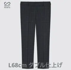UNIQLO スマートアンクルパンツ S チェック