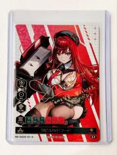 2026年最新】nikke duel encounter サインの人気アイテム - メルカリ