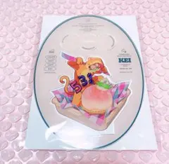 2025年最新】猿川慧 バースデーの人気アイテム - メルカリ