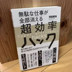 Item thumbnail for item 4f833fa0-192d-4717-a17c-e3364289c41e