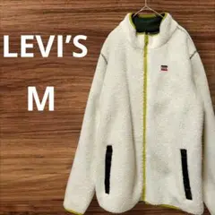 美品 LEVIS ボアフリースジャケット M ライトグリーン リーバイス