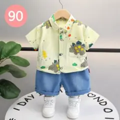 90 ベビー 子供 セットアップ 男の子 半袖 子供服 シャツ ズボン キッズ